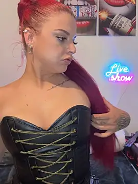 BabySinX online show from July 2026 07:53:01 PM