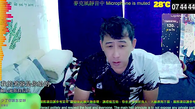 tw239398 online show from October 2025 11:45:02 PM