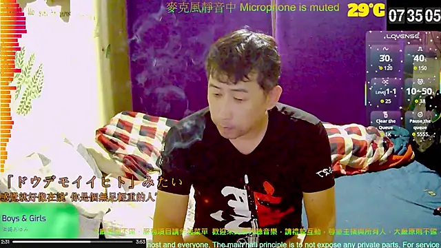 tw239398 online show from October 2025 11:35:01 PM