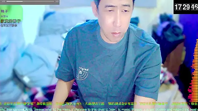 tw239398 online show from April 2026 09:30:01 AM