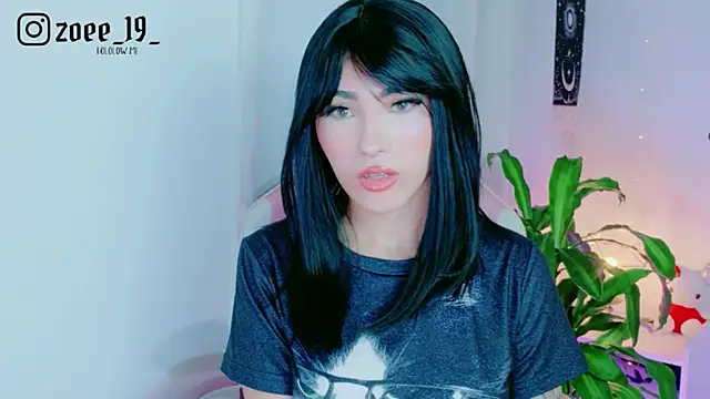 Snapshot of cuteezoe chatting on June 2026 03:41:01 AM cuteezoe online show from June 2026 03:41:01 AM
