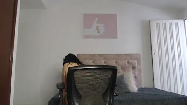 Noapino online show from December 2025 07:45:02 PM