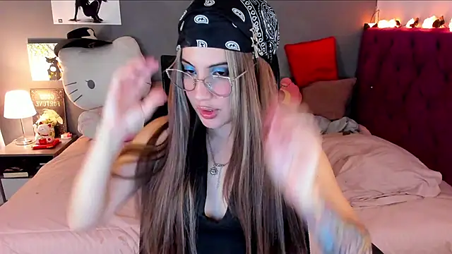 iambrave online show from January 2026 11:58:02 PM