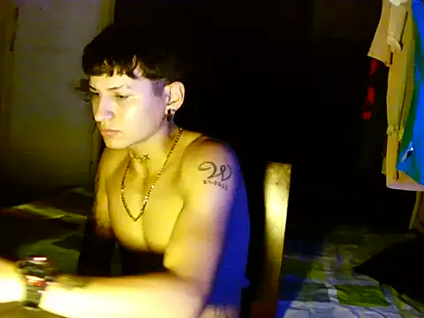 Ebebyjuan online show from April 2026 04:48:01 PM