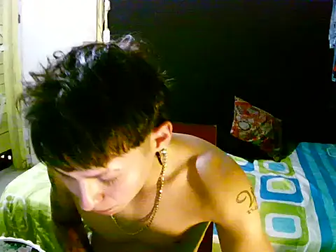 Ebebyjuan online show from April 2026 07:48:01 PM