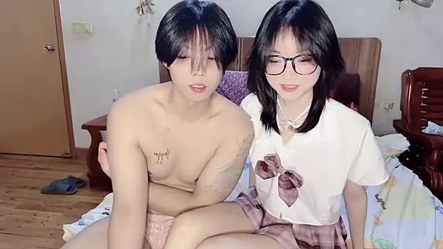 Snapshot of Crush-1 chatting on October 2025 04:48:02 PM Crush-1 online show from October 2025 04:48:02 PM