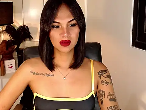 Coffee Xoxo online show from February 2026 09:48:02 AM