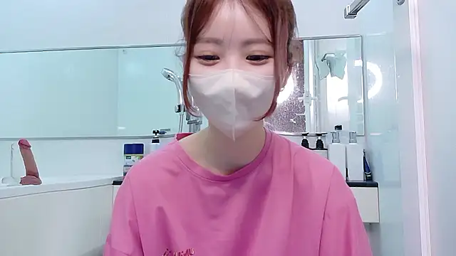 Snapshot of Ema_o0_chan chatting on July 2026 02:10:02 PM Ema o0 chan online show from July 2026 02:10:02 PM