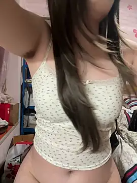 Snapshot of CoCo-s chatting on March 2026 02:34:01 PM CoCo-s online show from March 2026 02:34:01 PM