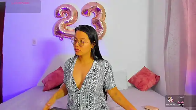 Dilan and Mia online show from November 2025 11:53:02 AM