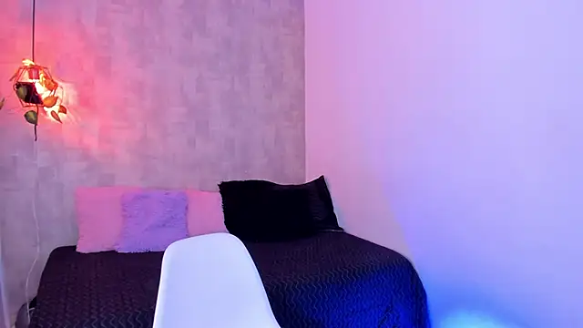 Becky G online show from January 2026 05:22:02 AM