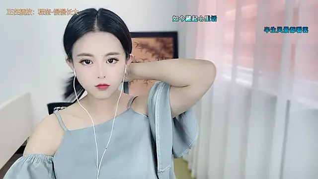 Musae7 online show from June 2026 03:09:02 AM