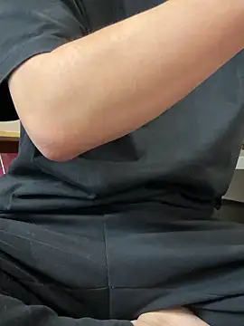 Snapshot of C-4bomb chatting on October 2025 12:50:01 PM C-4bomb online show from October 2025 12:50:01 PM