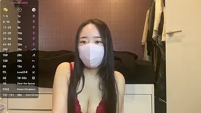 Snapshot of Suika_Icup chatting on September 2025 03:05:01 AM Suika Icup online show from September 2025 03:05:01 AM