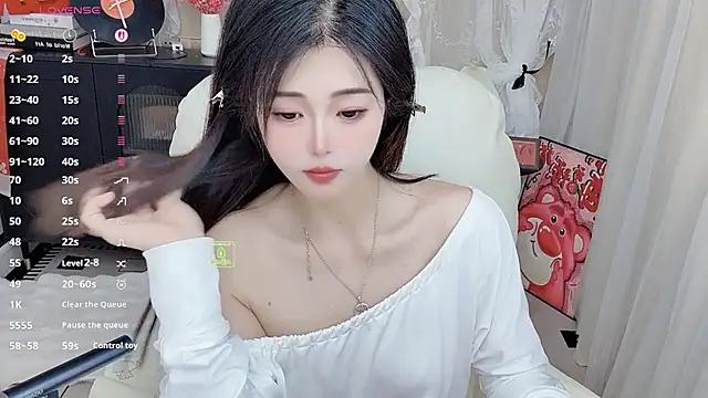 CeeKie online show from March 2026 07:58:02 AM