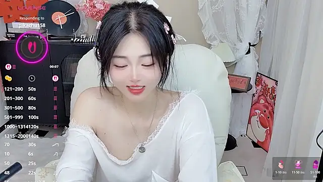 CeeKie online show from April 2026 02:25:02 PM