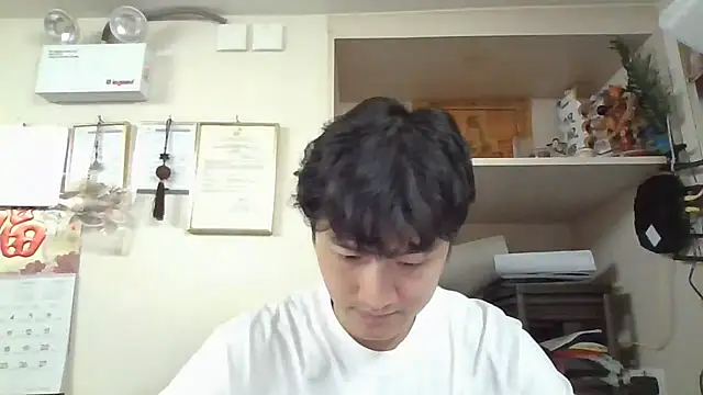 changbibit online show from June 2026 05:46:02 AM