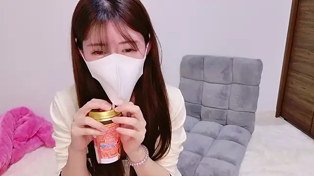 Snapshot of ena_7 chatting on November 2025 04:20:01 PM ena 7 online show from November 2025 04:20:01 PM