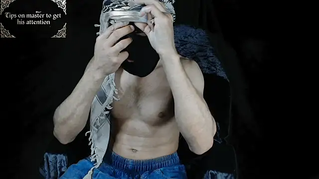 JUSTFORRICH online show from March 2026 04:32:02 PM