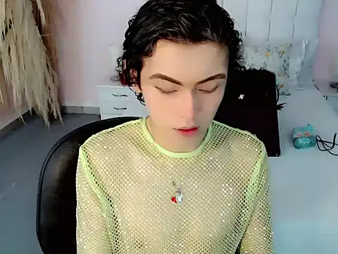 Snapshot of nathalialoes1 chatting on October 2025 07:00:01 PM nathalialoes1 online show from October 2025 07:00:01 PM