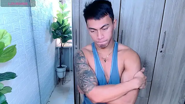 PinooyMilker online show from December 2025 05:25:02 AM