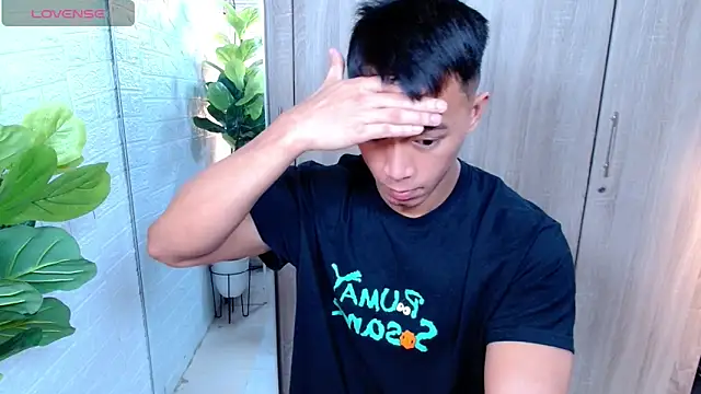 PinooyMilker online show from January 2026 12:57:01 AM