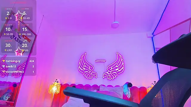 afrodita meraki online show from October 2025 09:42:01 PM