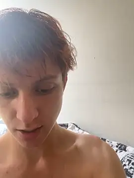 IM DAREN online show from April 2026 06:52:01 PM