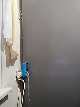 CutieMarine online show from January 2026 12:07:02 PM