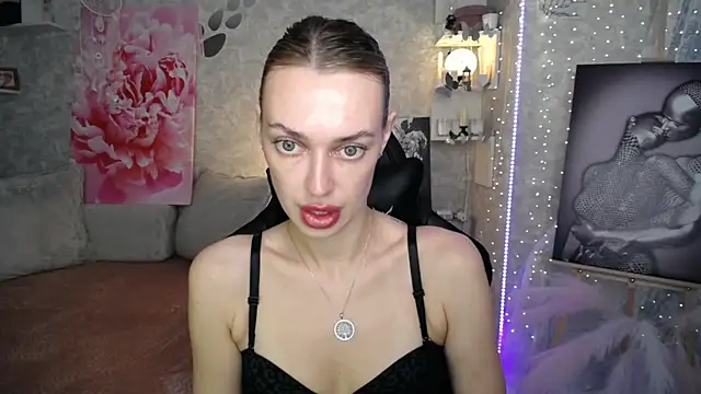 Snapshot of NickyAdamidi chatting on July 2026 04:09:01 PM NickyAdamidi online show from July 2026 04:09:01 PM