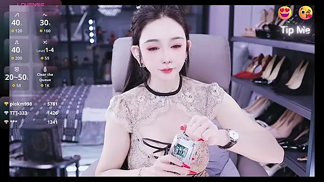 kelariy online show from November 2025 01:50:01 PM