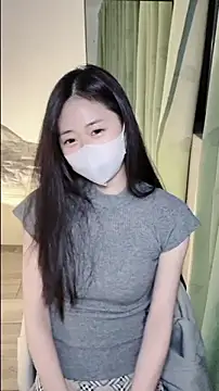 Ninii-b online show from November 2025 01:23:01 PM