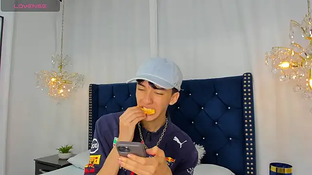 Snapshot of AerumChae chatting on February 2026 12:16:01 PM AerumChae online show from February 2026 12:16:01 PM