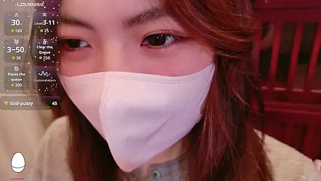 Fuwa chan online show from November 2025 01:48:02 AM