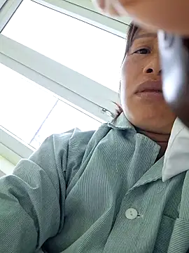 ngocngoc cute online show from June 2026 01:50:02 AM