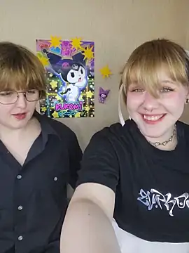 Snapshot of xrixsyx_and_ricky chatting on May 2026 05:54:02 PM xrixsyx and ricky online show from May 2026 05:54:02 PM