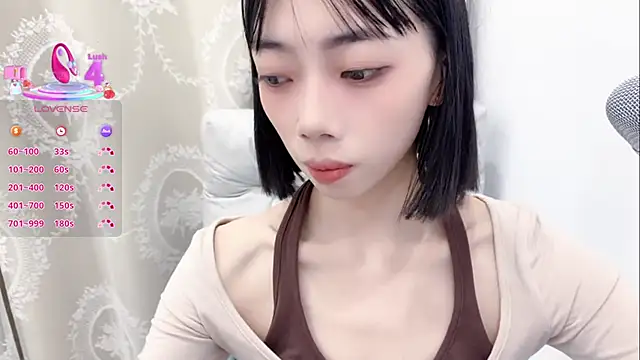 Snapshot of tuantuanle chatting on September 2025 03:50:02 PM tuantuanle online show from September 2025 03:50:02 PM