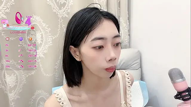 Snapshot of tuantuanle chatting on October 2025 02:23:02 PM tuantuanle online show from October 2025 02:23:02 PM