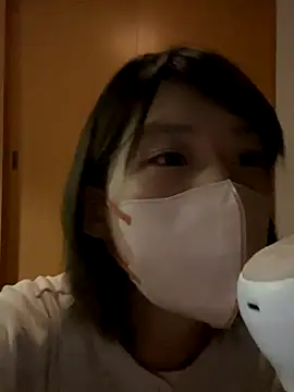 usako 2025 online show from November 2025 01:10:02 PM