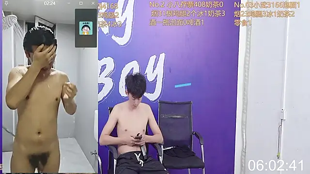 Snapshot of perfectboy-88 chatting on September 2025 08:31:01 PM perfectboy-88 online show from September 2025 08:31:01 PM