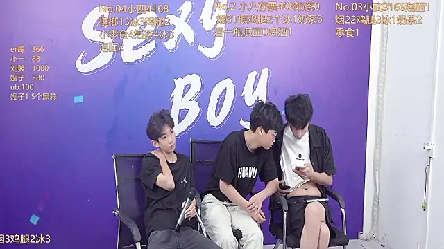 Snapshot of perfectboy-88 chatting on September 2025 04:29:01 PM perfectboy-88 online show from September 2025 04:29:01 PM