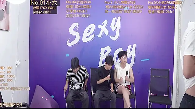 Snapshot of perfectboy-88 chatting on September 2025 04:17:01 PM perfectboy-88 online show from September 2025 04:17:01 PM