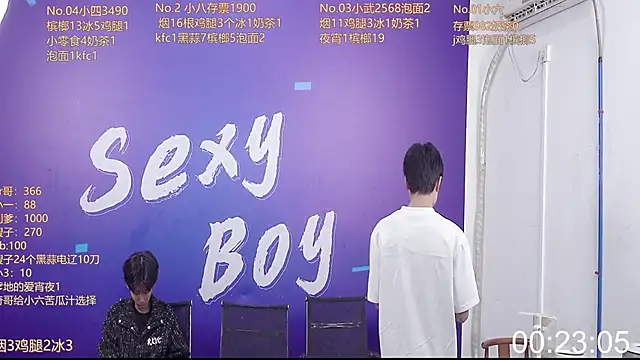 Snapshot of perfectboy-88 chatting on September 2025 08:15:02 AM perfectboy-88 online show from September 2025 08:15:02 AM