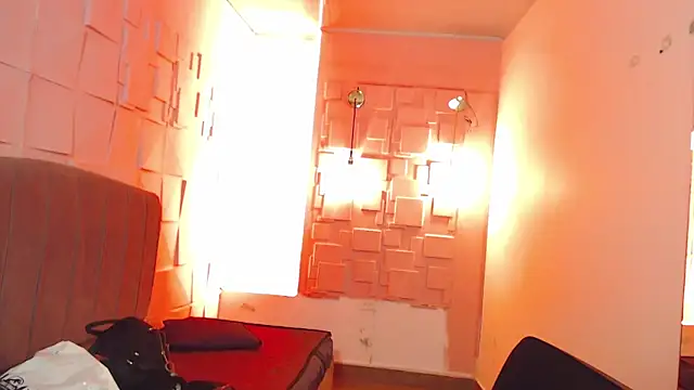 Megara 25 online show from December 2025 05:07:02 PM