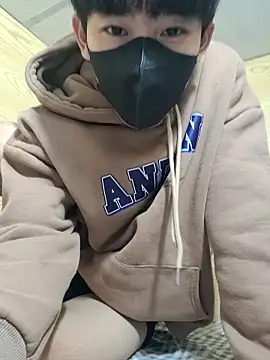 Minh online show from December 2025 04:14:02 PM