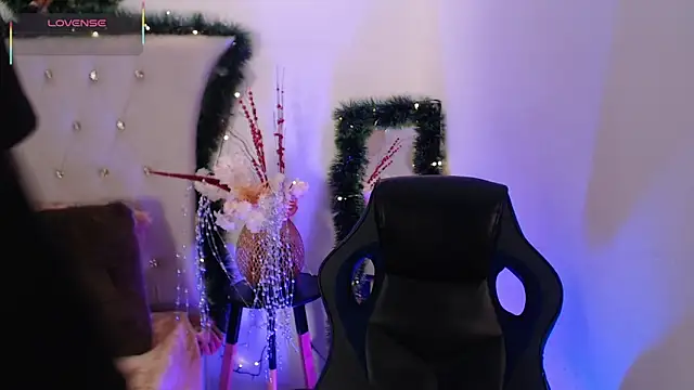 Dulcey  online show from December 2025 04:08:01 AM