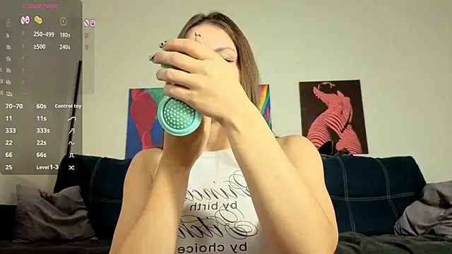 Snapshot of TrixiBell chatting on September 2025 04:28:01 AM TrixiBell online show from September 2025 04:28:01 AM