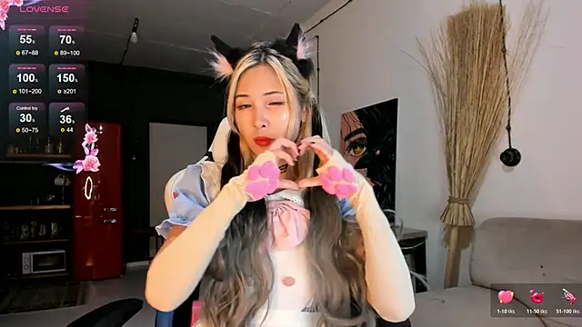 Korean blink online show from November 2025 05:13:01 PM