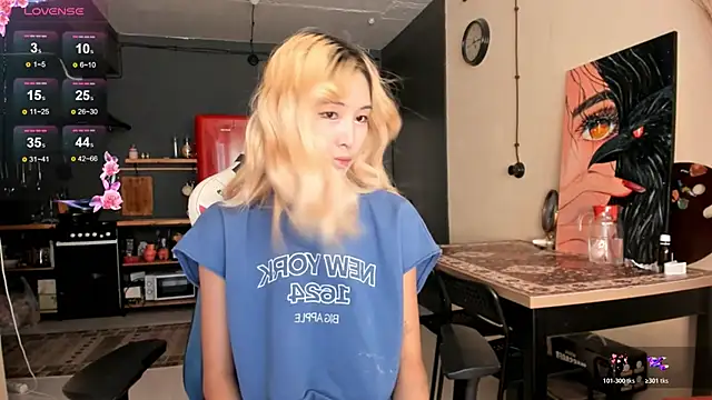 Korean blink online show from December 2025 06:01:02 AM