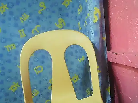 Snapshot of WetHornyPusy4u chatting on April 2026 10:33:01 PM WetHornyPusy4u online show from April 2026 10:33:01 PM